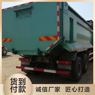 選購正規(guī)廠家二手后翻自卸車，保障運輸安全與效率