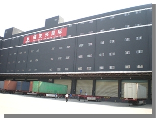 深圳福漢興業(yè)國際貨運代理公司 專業(yè)長途運輸服務(wù)與產(chǎn)品供應(yīng)