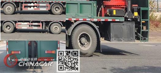 格斯圖牌隨車起重運輸車 高效運輸?shù)牡昧χ? class=