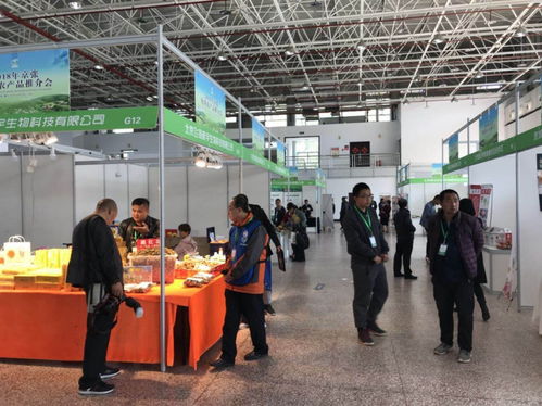 優(yōu)質(zhì)農(nóng)產(chǎn)看藍(lán)海 2018年京張優(yōu)質(zhì)農(nóng)產(chǎn)品推介會(huì)新聞側(cè)記