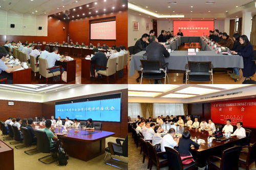 國際船舶管理業(yè)務(wù)蓬勃發(fā)展，自貿(mào)區(qū)海事案件呈現(xiàn)新特點——上海海事法院發(fā)布白皮書深度解析